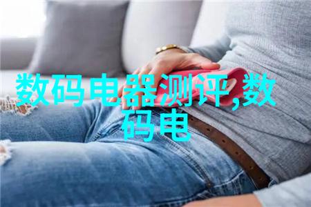 客厅家具配置怎样在设计效果图中实现既美观又实用的布局