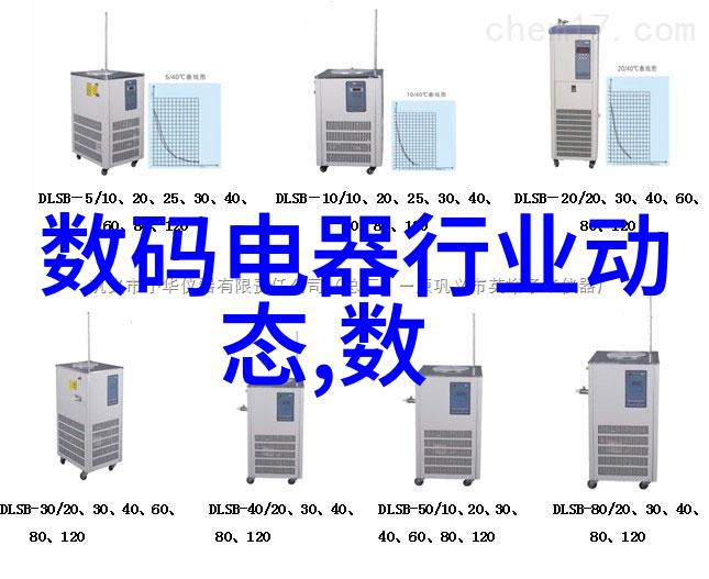 三门峡化工机械有限公司员工福利待遇优质工作环境与丰厚补贴