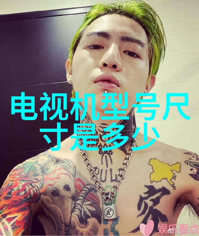 全自动真密度分析测试仪探索三温区管式炉在自然环境中的工作原理