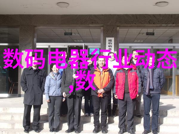 我是丝网生产厂家我的丝网故事从一张张精细的网络到满足每个客户的需求