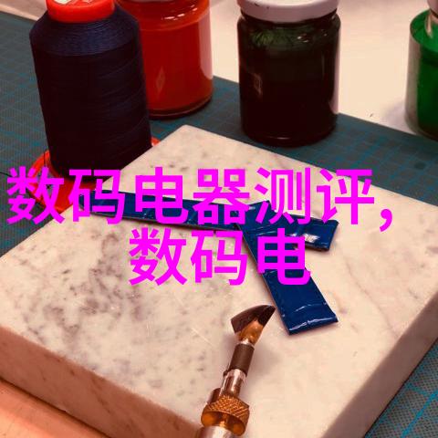 绿色净化革命催化燃烧环保设备有限公司引领清洁能源新纪元