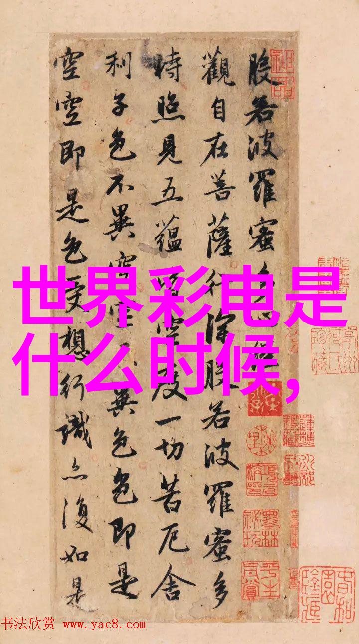 包工头雇主与工匠之间的桥梁与挑战