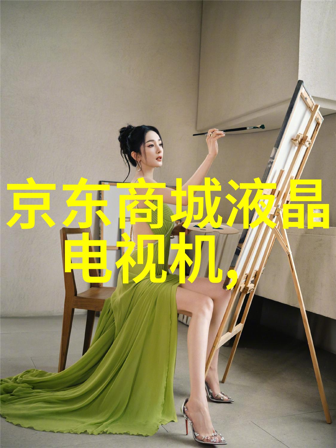 重构未来深度探究三一重工技术创新对股价的影响