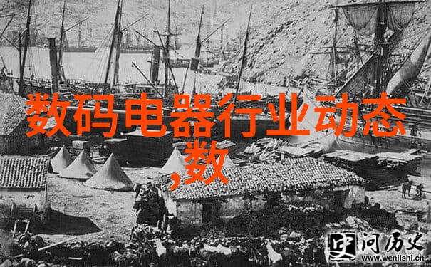 冷却塔填料的选择与应用确保系统效率与环境友好