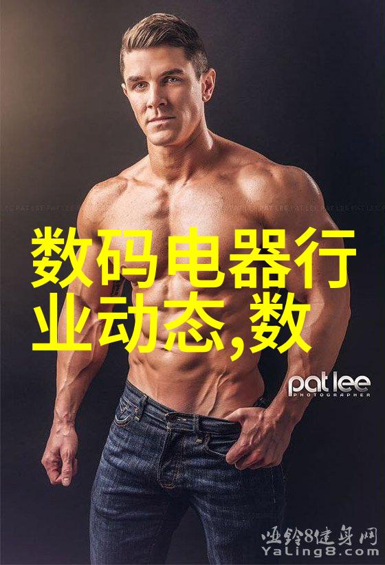 大唐集团国家重点研发计划重点专项获立项批准