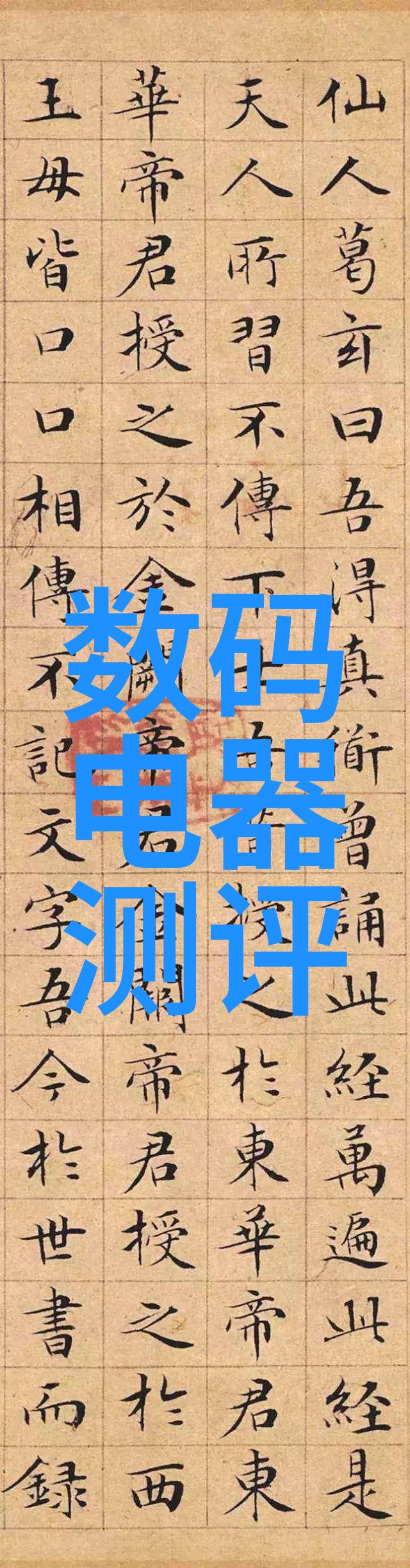 厨房美化不需要花大钱简单装修技巧全解析