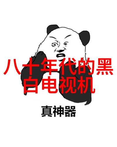 风动调节门扇的运用与优化