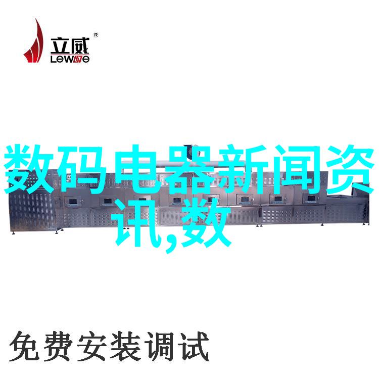 现代屠宰场的高效设备与技术革新