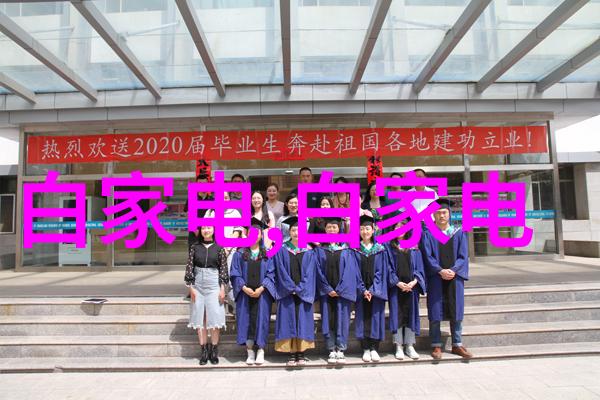 简体中文主题-小型污水处理设备的选择与应用概述