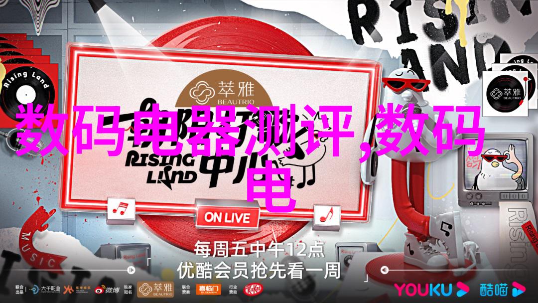 天涯明月刀全文总结江湖恩怨与武林变迁