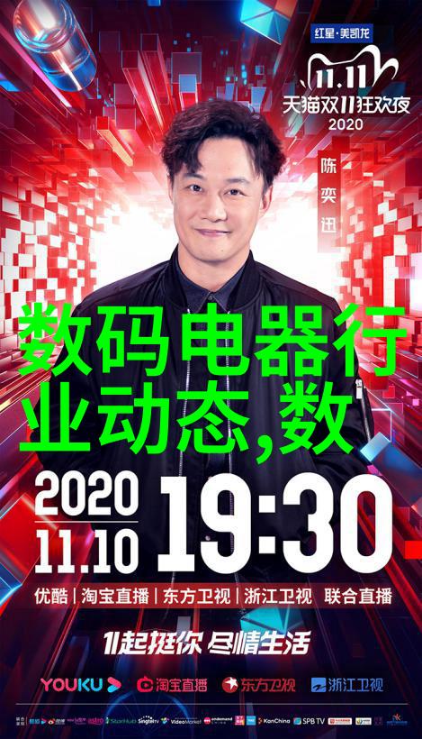 铝单板我的小巧伙伴如何选择和使用它