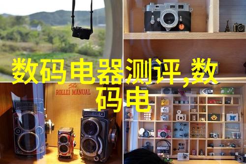 建筑工程质量管理条例钢筋森林与瓷砖海洋的和谐共生