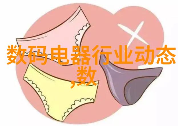 精准控制制药用气设备的关键技术与应用