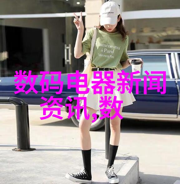 测量计量仪器精确度高性能测量计量仪器的精确度测试
