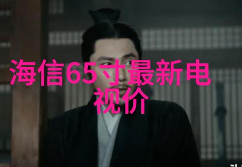管道连接技术中的鲍尔环DN50尺寸的应用与优势