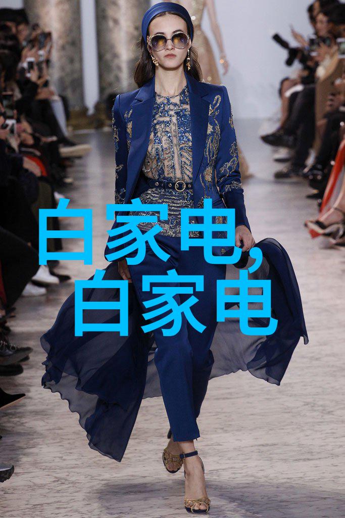 金银瓶新篇章一分五角的梦想