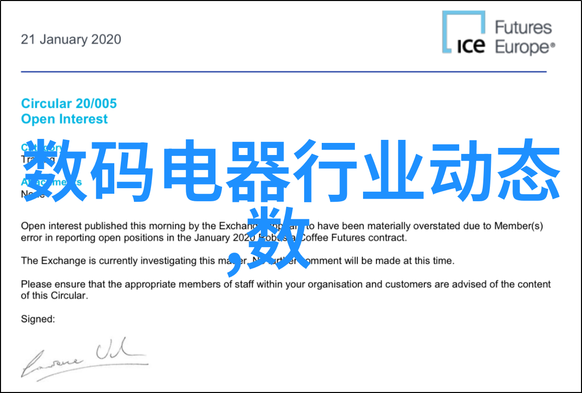 对于初次使用者买配件找我图片提供了哪些帮助文档或教程