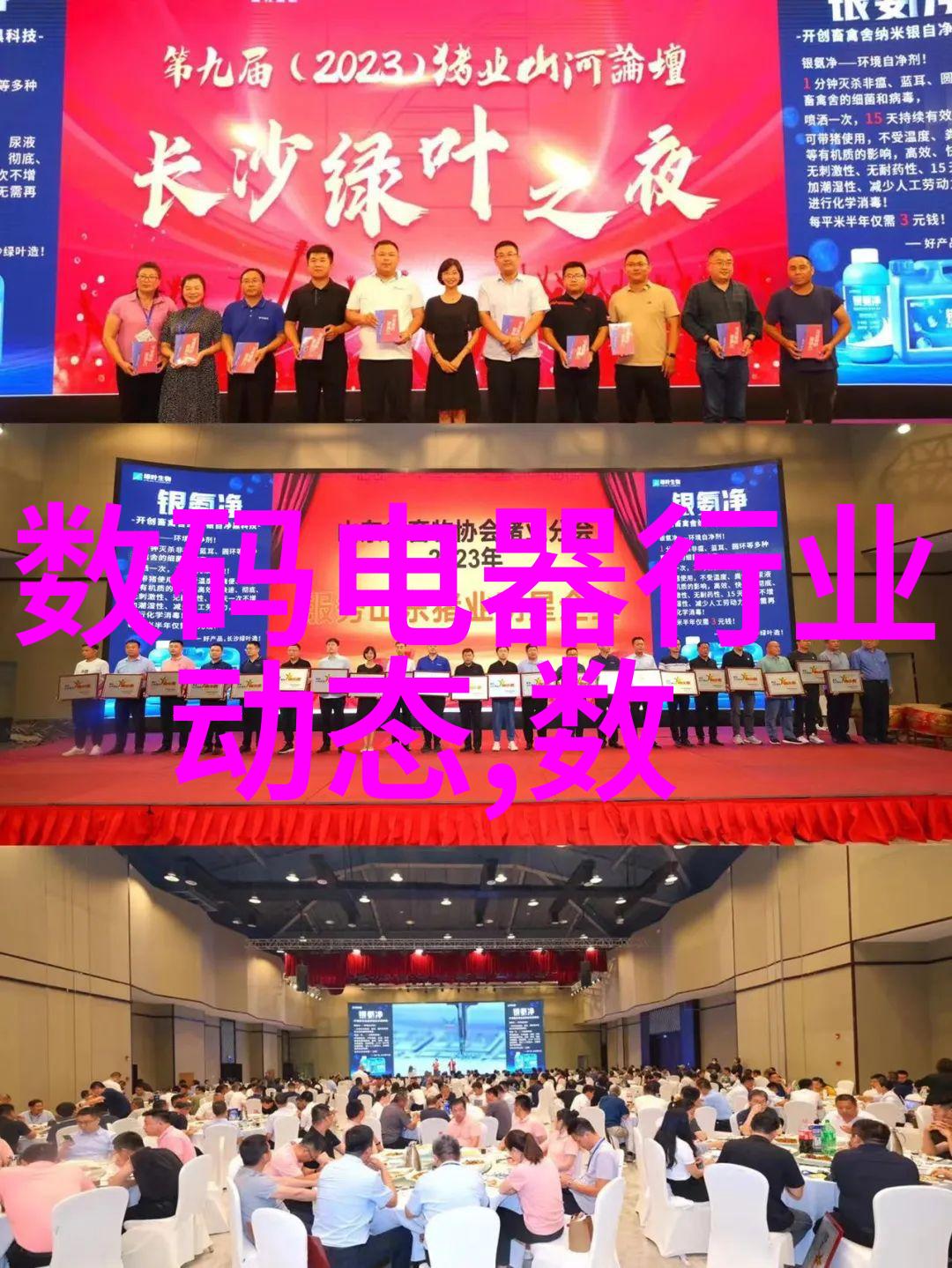 丝网填料和陶瓷填料区别-纱线与瓷器探索丝网填料与陶瓷填料的差异