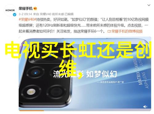 食品包装消毒必备设备揭秘杀菌技术与应用