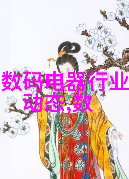 PE排水管 - PE排水管的选择与安装保障家庭卫生的关键