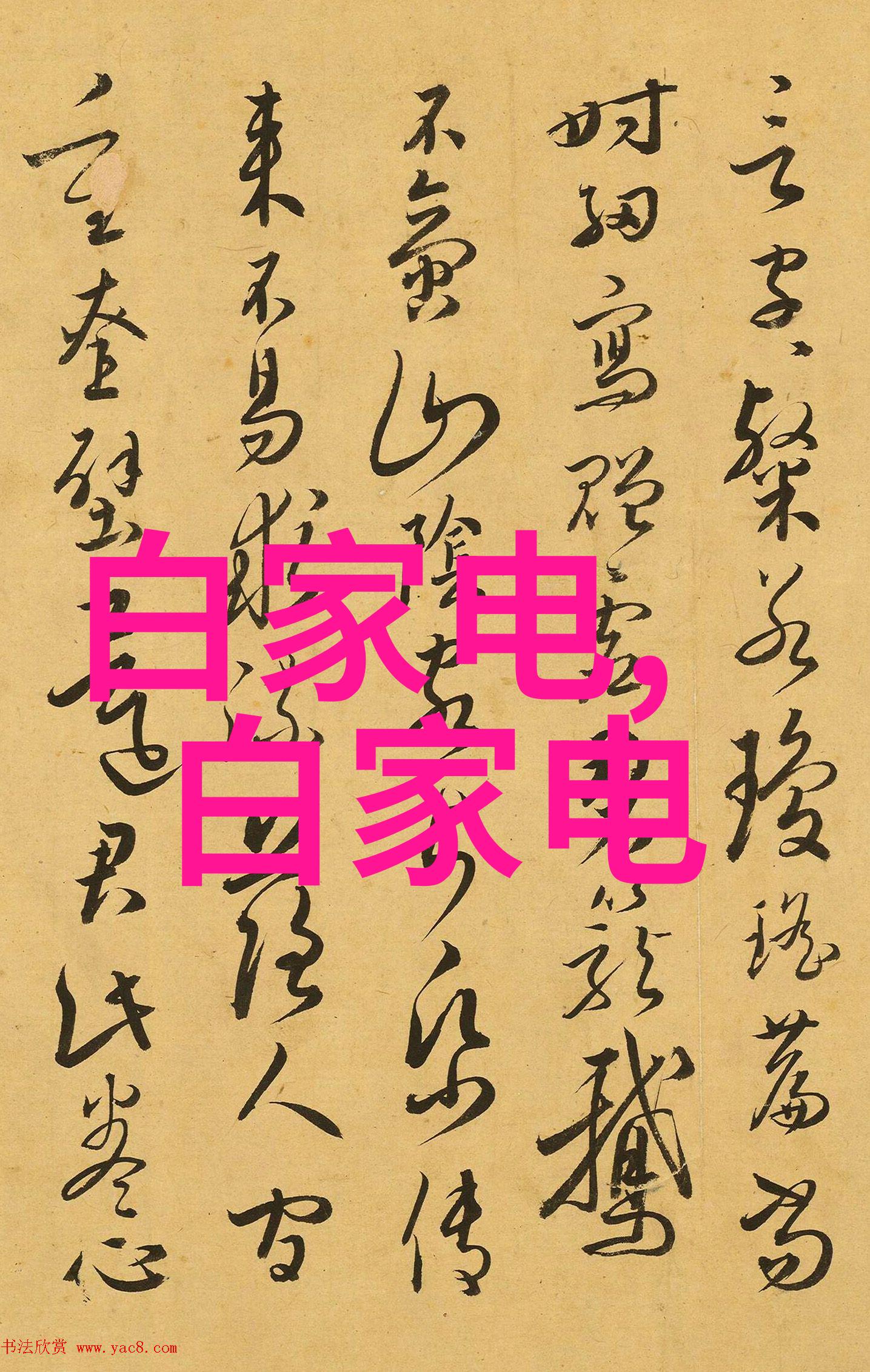 工业清洁设备-ldb70脉冲袋式除尘器高效解决工厂废气问题