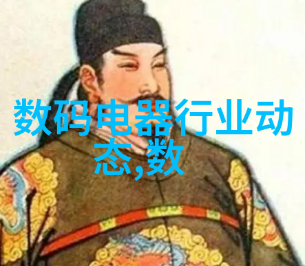 为何需要进行工信部备案查询