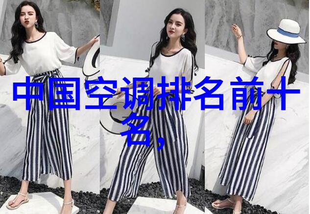 水质TDS检测标准解析揭秘正常值的秘密