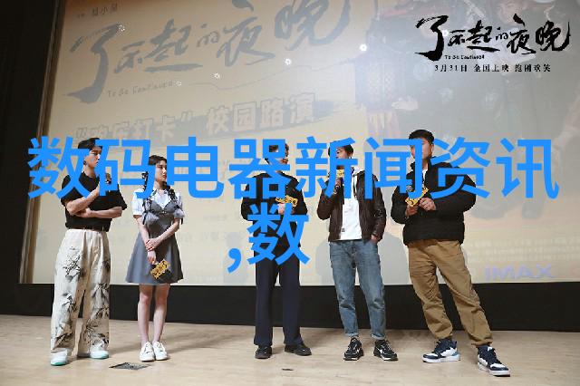 专利非正常申请背后的隐秘影响个人生活与职业生涯的双重考验