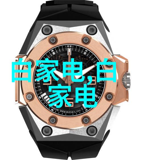 化工提取浓缩蒸发设备精酿化学之魂
