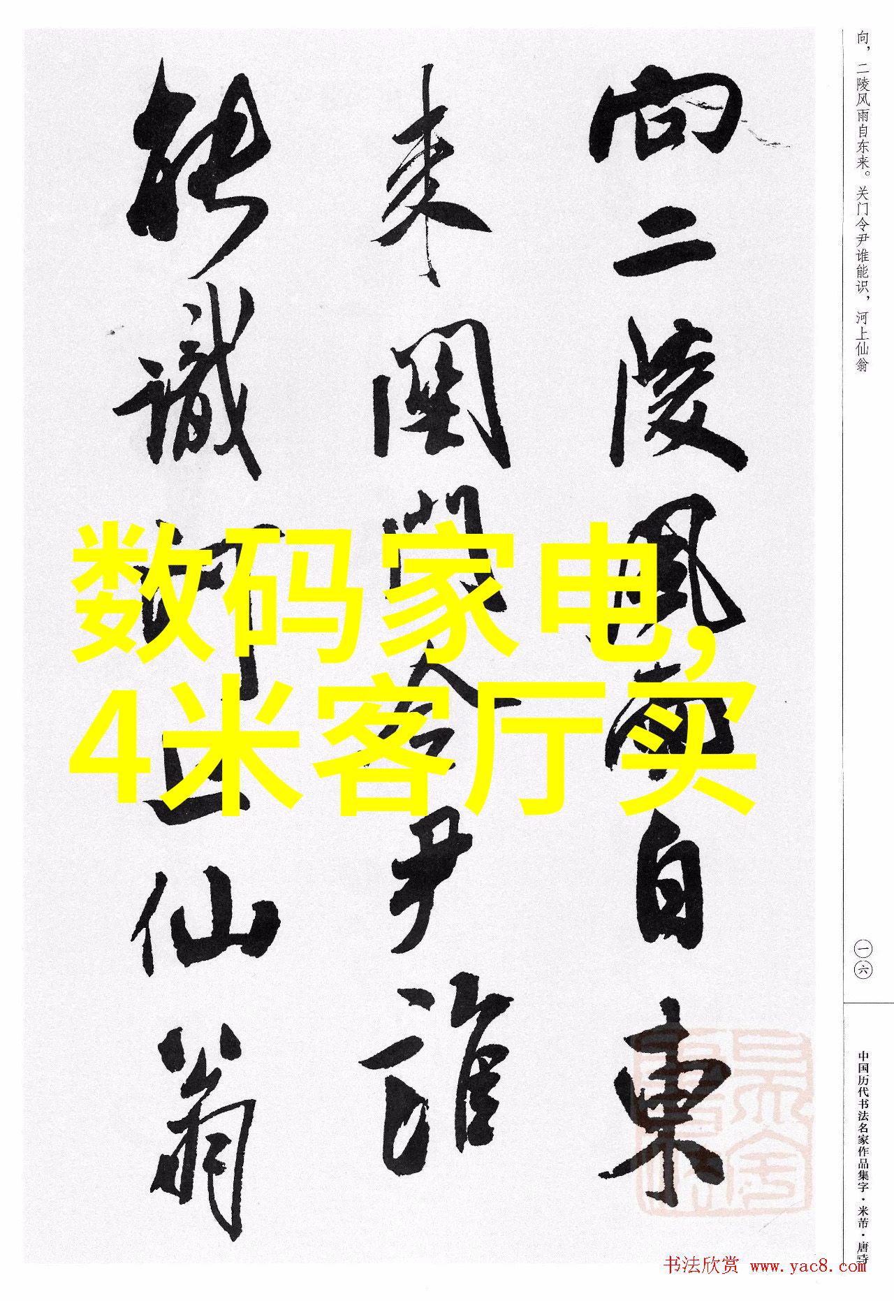 家用萃取机轻松提升咖啡香浓度的生活小助手