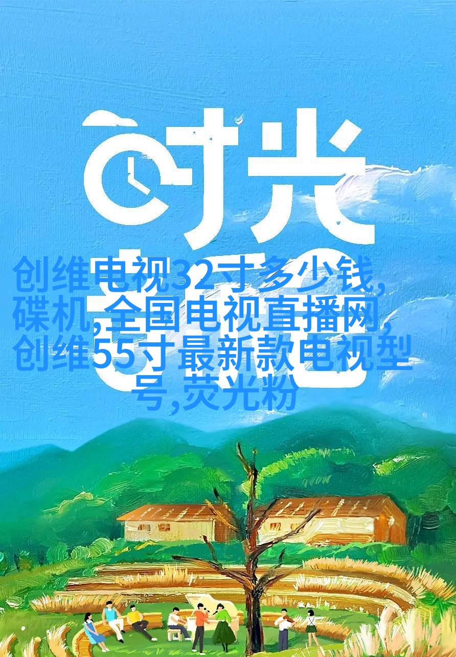 8条摄影新手必须学懂的问题