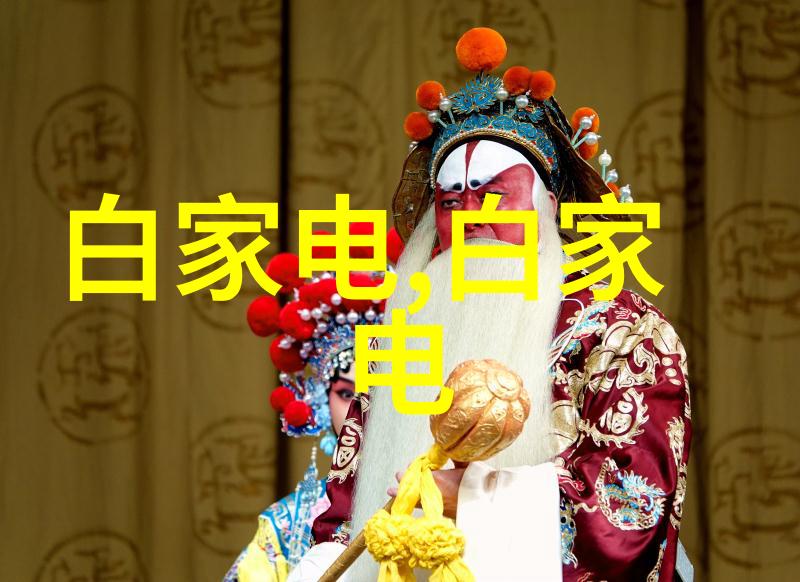 乡土韵味与现代感融合农村房子装修的美学探索