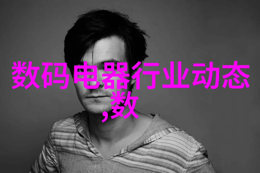 四虎影视打造精品影视作品的艺术殿堂