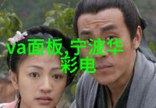卫生间防水大师教你水电报价与预算的秘诀