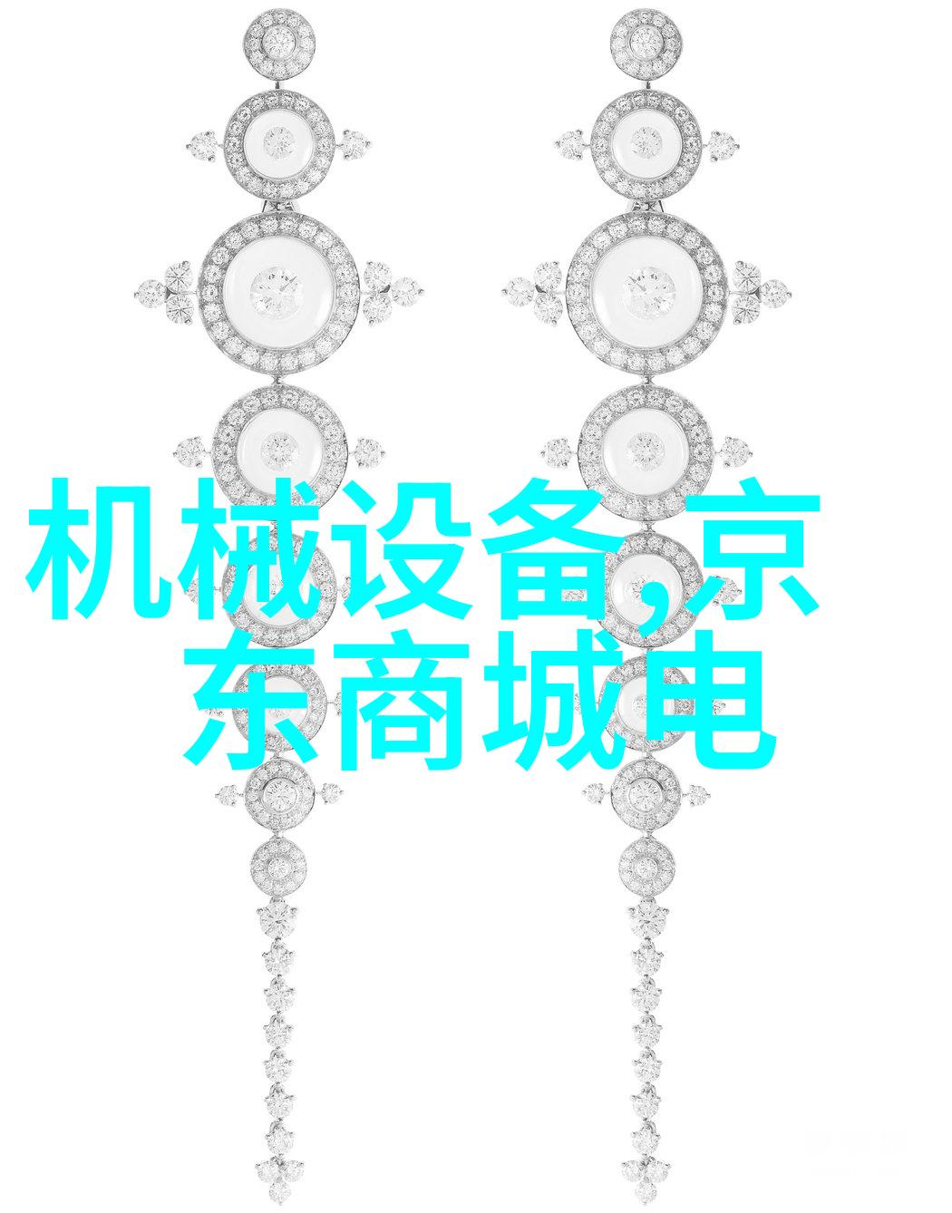 手机配件网拯救你的屏幕不再无聊生活才真开启