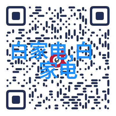 铁炉之光一段铸铁的传说