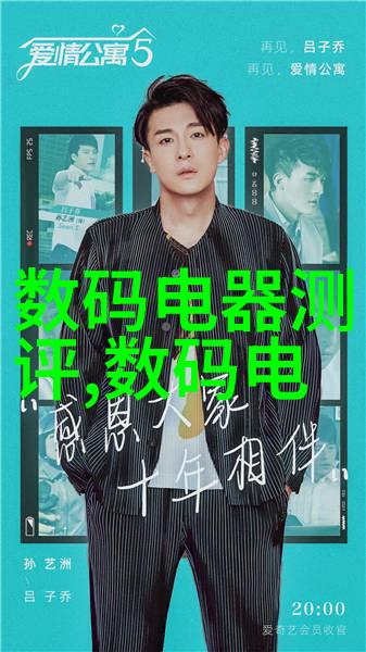 火情监控与报警系统的重要性