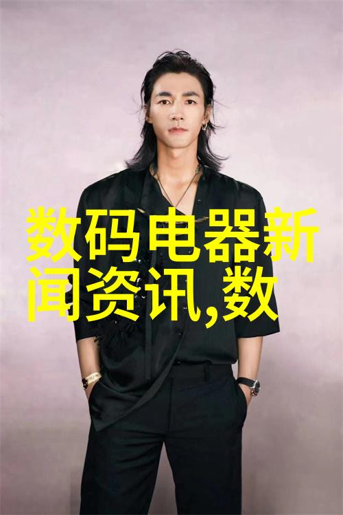 嫁祸于人背后隐藏的诡计与误解