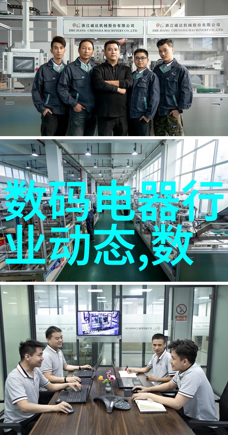 液压机之谜探秘高效能的流体动力系统