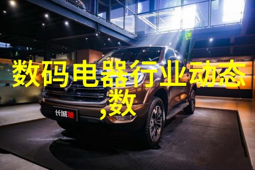 主题-啦啦啦中国日本免费高清观看跨国边境的文化交响
