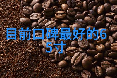 深不可测金银花露TXT我的心灵之药