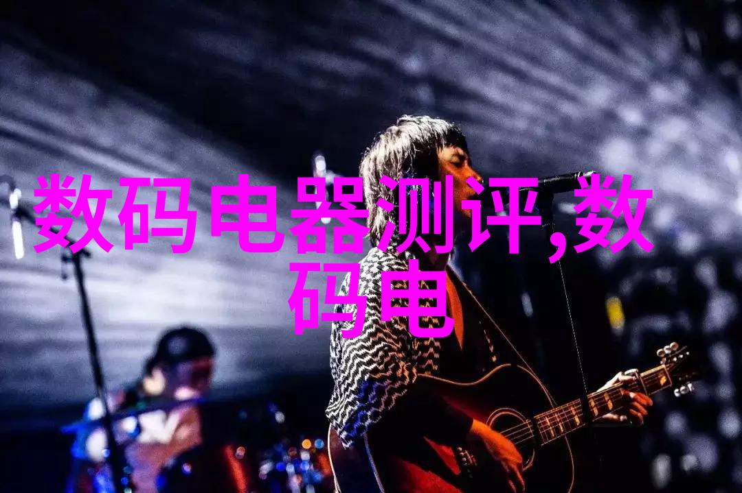 开放式实验室探索亲手制作简单电蒸气发生器