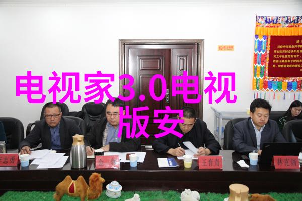 实用心得如何使用Excel制作专业的2022装修报价明细表模板