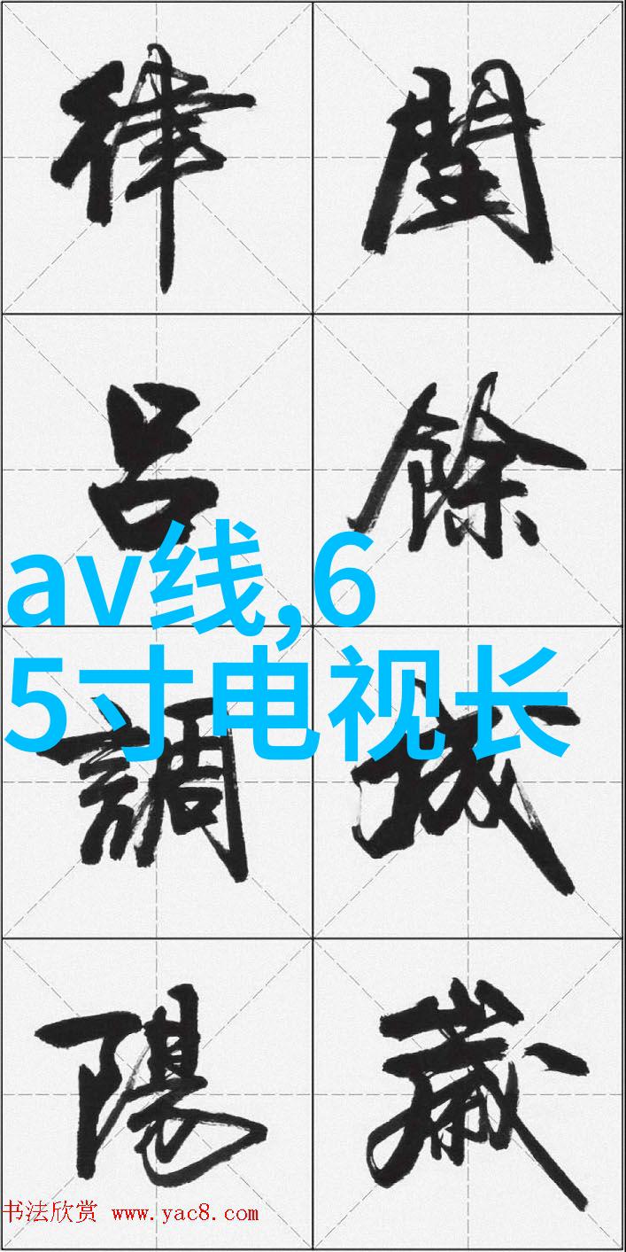水质快速检测仪器-探秘清澈源水质快速检测仪器的科学革命