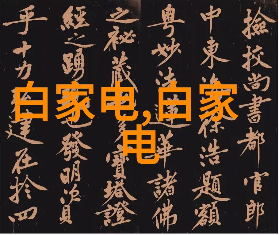 不锈钢材质型号大全表-不锈钢材料型号指南详解常用型号与应用场景