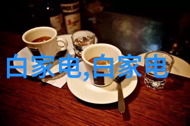 家居美学轻盈时尚装修方案解析