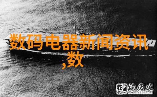 家庭健康的新伙伴中药萃取机的便捷与智慧