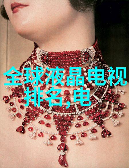 智能化革新如何提升化工药包材制造设备的自动化水平
