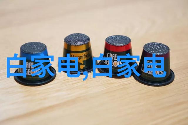 电子垃圾回收与再利用的未来之路