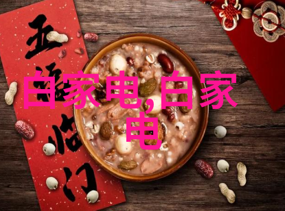 茶馆装修设计我是如何在小区里开一家别致的茶馆的